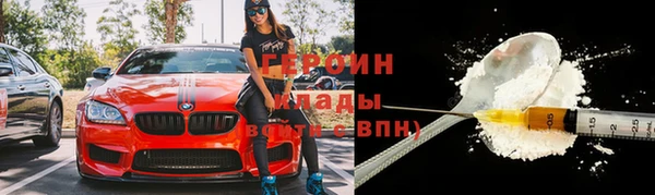 COCAINE Лагань