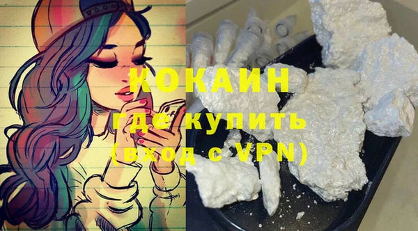 ПСИЛОЦИБИНОВЫЕ ГРИБЫ Лабытнанги