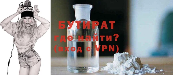 дмт Ладушкин