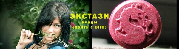 COCAINE Лагань
