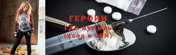 COCAINE Лагань