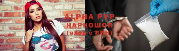 ПСИЛОЦИБИНОВЫЕ ГРИБЫ Лабытнанги