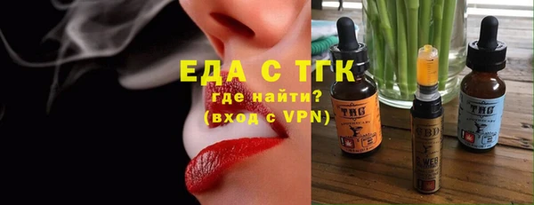 COCAINE Лагань