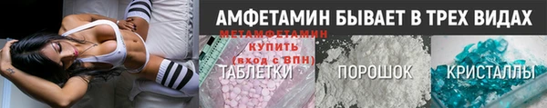 дмт Ладушкин