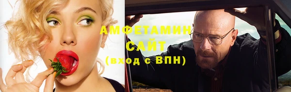 дмт Ладушкин
