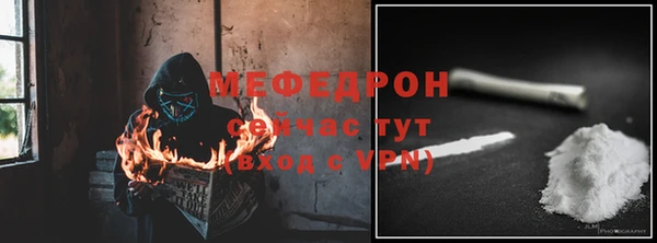 COCAINE Лагань