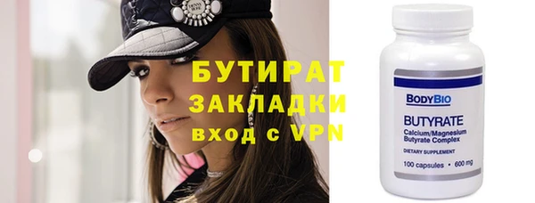 COCAINE Лагань