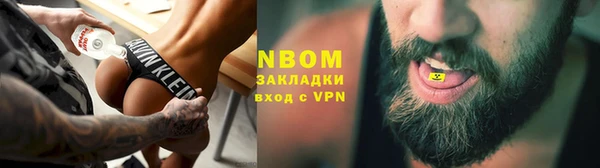 COCAINE Лагань