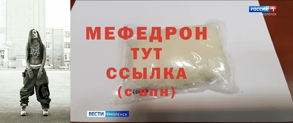 дмт Ладушкин