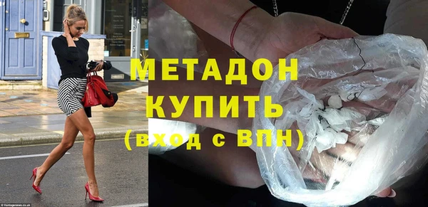 дмт Ладушкин