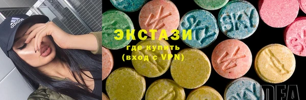 COCAINE Лагань