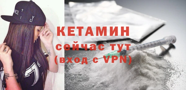 ПСИЛОЦИБИНОВЫЕ ГРИБЫ Лабытнанги