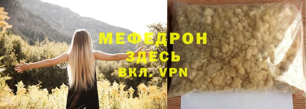 COCAINE Лагань