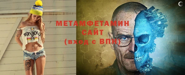 COCAINE Лагань