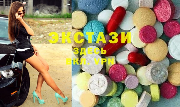 дмт Ладушкин