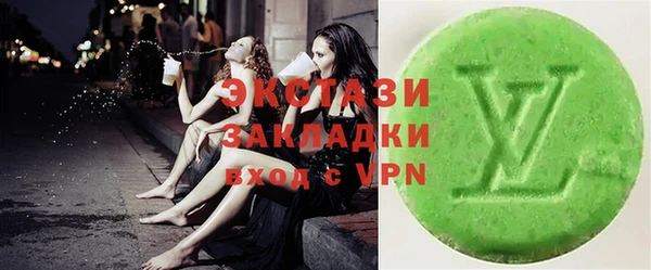 дмт Ладушкин