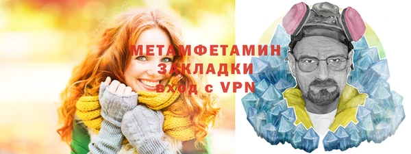 COCAINE Лагань