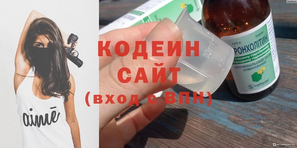 COCAINE Лагань