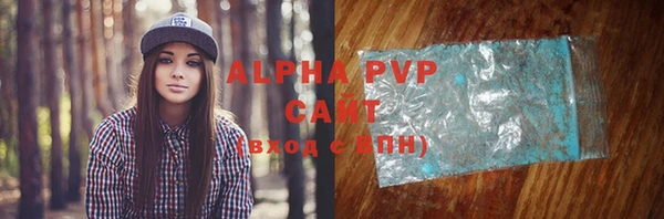 ПСИЛОЦИБИНОВЫЕ ГРИБЫ Лабытнанги